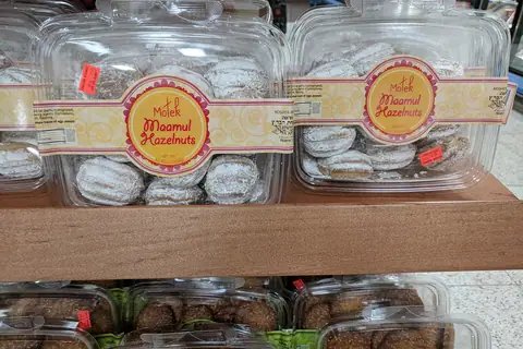 Huffkins Bakery photo 1