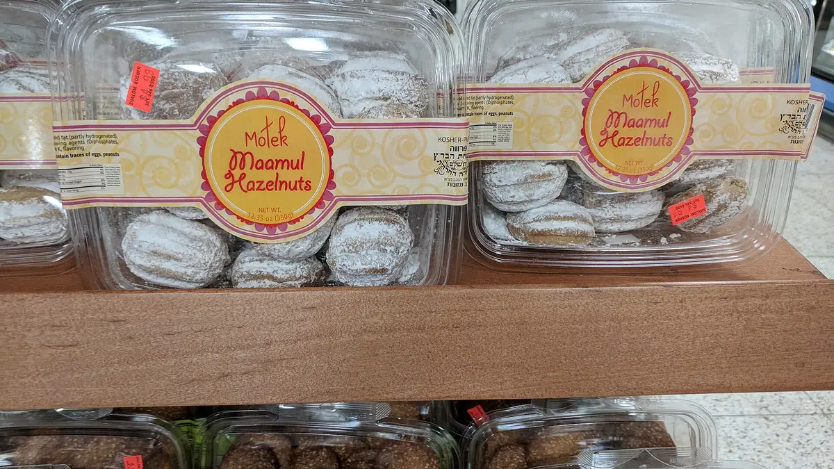 Huffkins Bakery – bakery in Cheltenham town centre